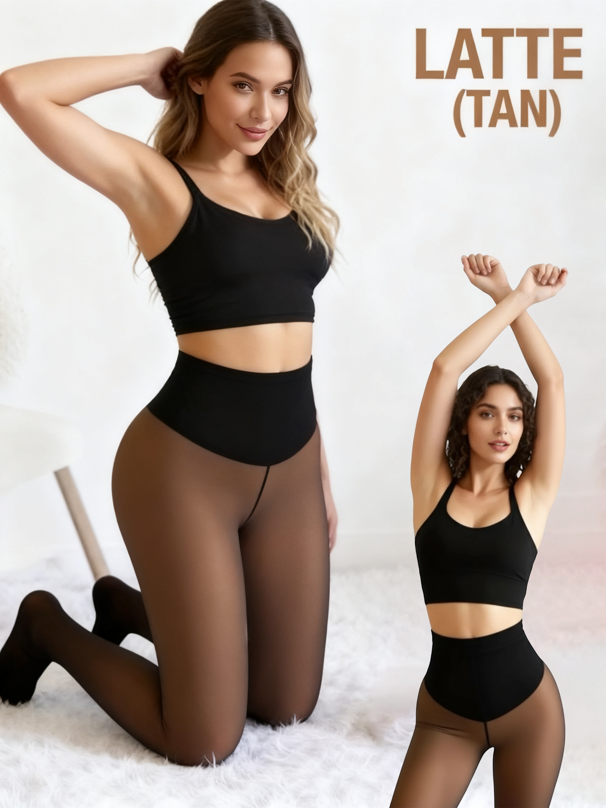 One-Seam Fleece Lined Leggings