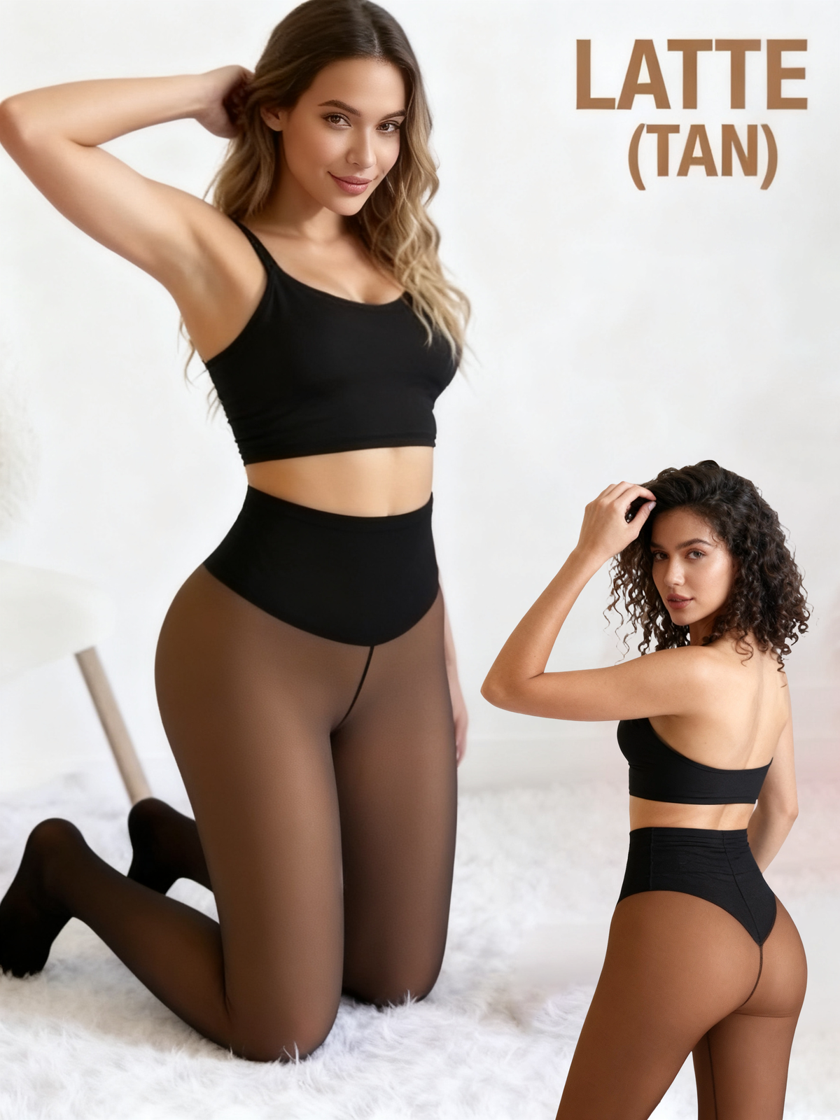 One-Seam Fleece Lined Leggings